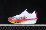 Nike ZoomX Vaporfly Next 3 - Image 6