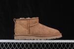 UGG Classic Ultra Mini - Image 6