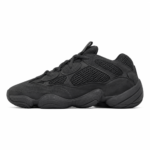 Adidas Yeezy 500 - Image 3