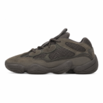 Adidas Yeezy 500 - Image 7